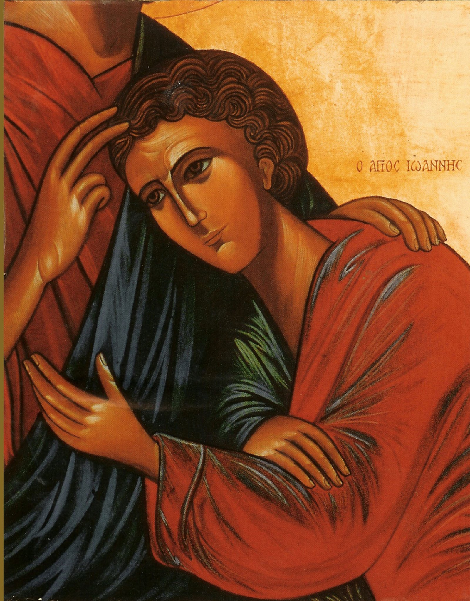 São João